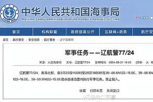 半岛5.0中国官网